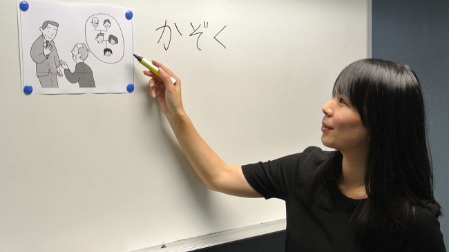 Top 10 trung tâm dạy học tiếng Nhật uy tín nhất tại TPHCM