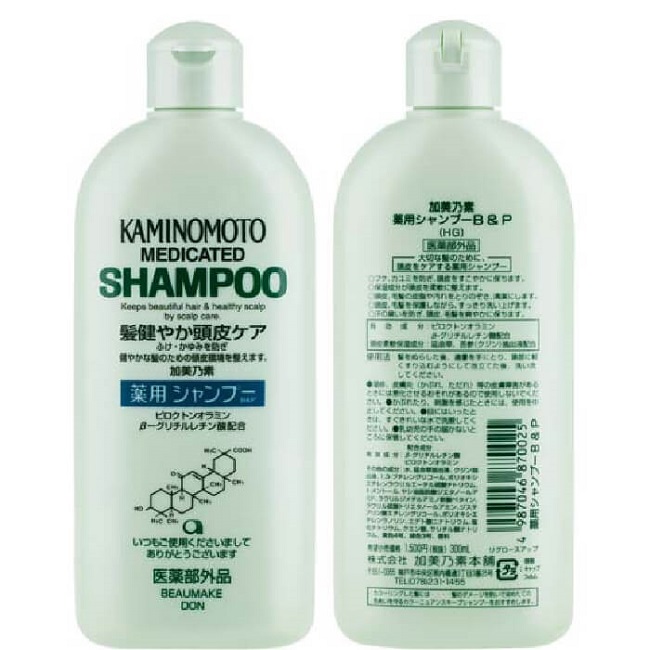 Dầu gội trị rụng tóc Kaminomoto – Nhật Bản