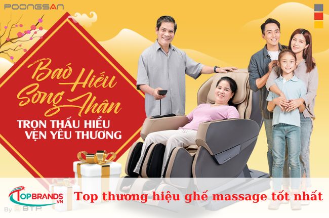 Thương hiệu ghế massage Poongsan