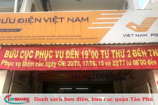 Bưu điện Tây Thạnh - quận Tân Phú 