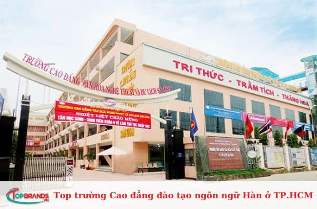 Trường Cao Đẳng Văn Hóa Nghệ Thuật Và Du Lịch Sài Gòn