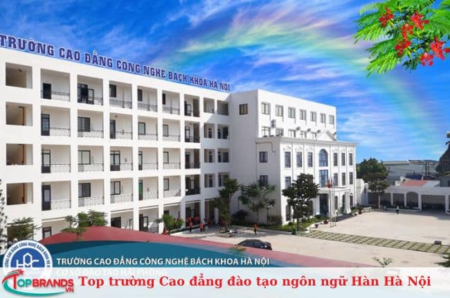 Cao đẳng Công nghệ Bách khoa Hà Nội