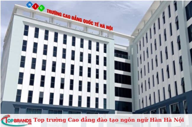 Cao đẳng Quốc tế Hà Nội