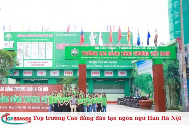 Cao Đẳng Công Thương Việt Nam