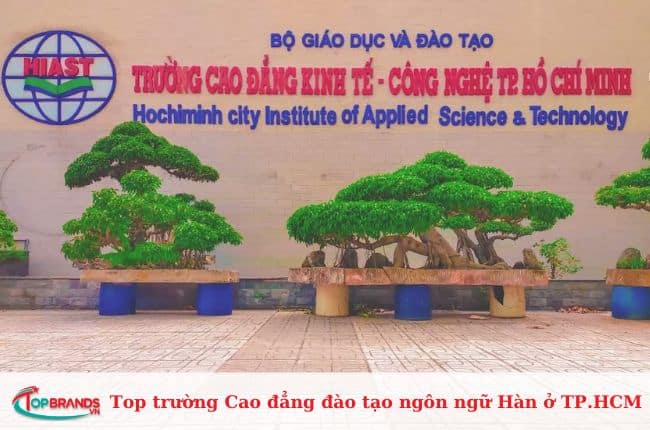 Trường Cao Đẳng Kinh Tế - Công Nghệ TP.HCM