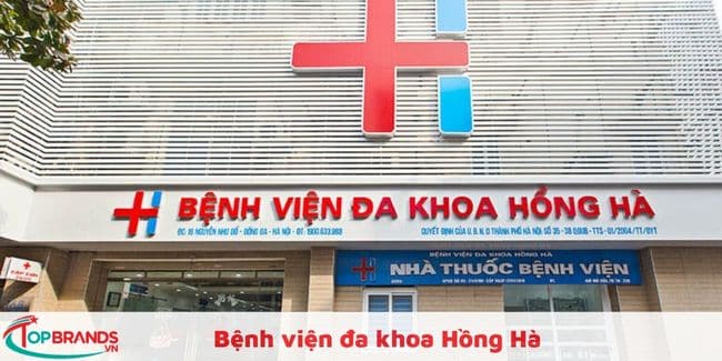 Bệnh viện đa khoa Hồng Hà