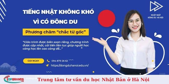 Trung tâm du học Nhật Bản – ĐÔNG DU