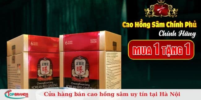 Onplaza Việt Pháp