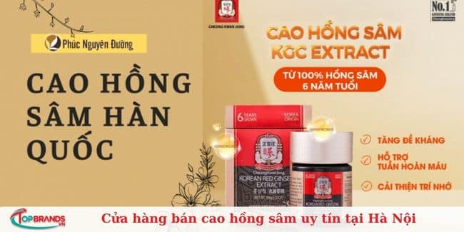 Phúc Nguyên Đường