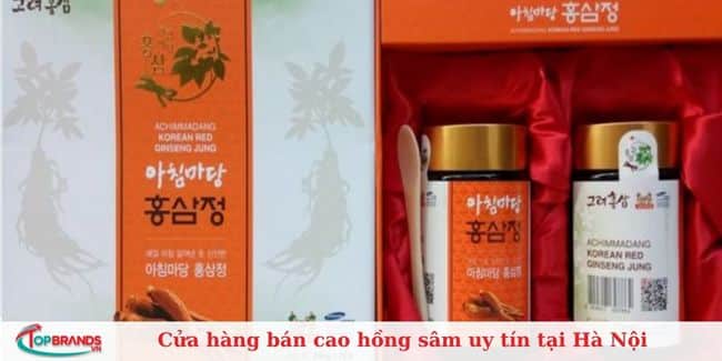 Sâm Linh Chi Hàn Quốc