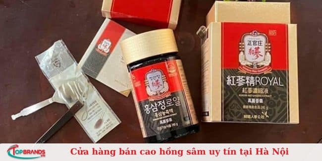 Siêu thị Sâm Hàn Quốc