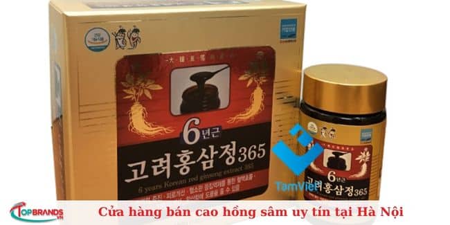 Công ty TNHH Đầu Tư và Sản Xuất Tâm Việt
