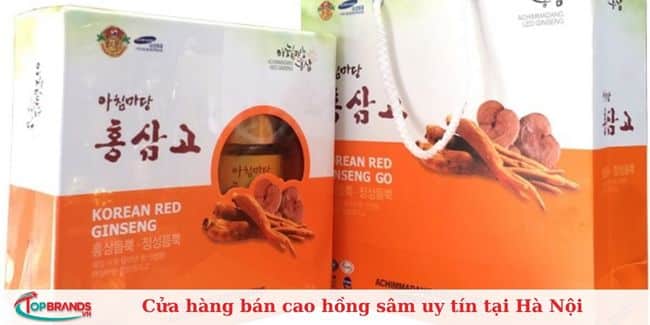Công ty TNHH XNK - TM Tân Nam Phong