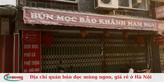 Bún mọc Bảo Khánh