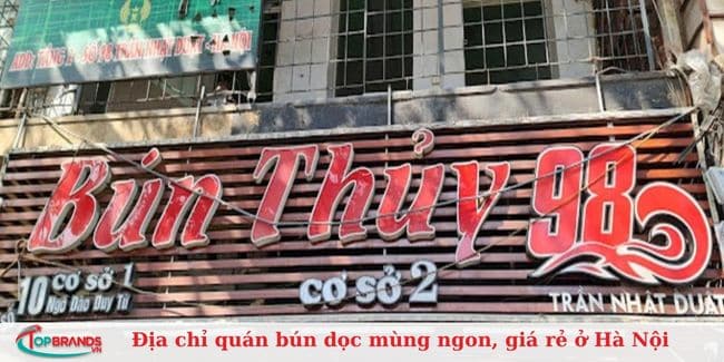 Quán cô Thủy