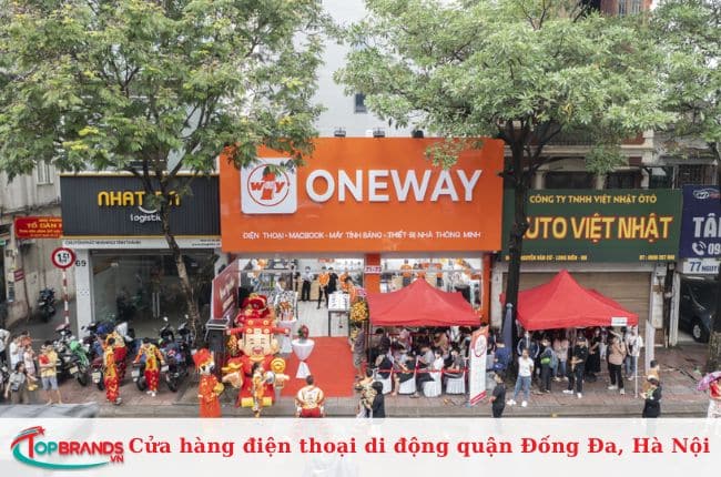 Oneway Mobile