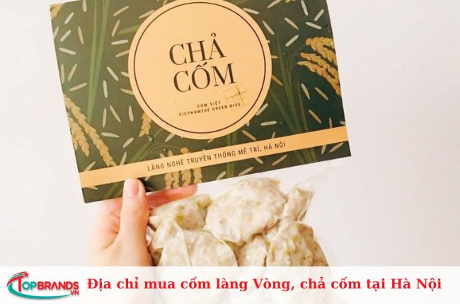 Cốm Việt - Vietnamese Green Rice