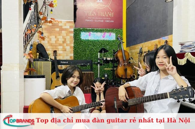 Trung tâm Nghệ thuật Tiến Thành