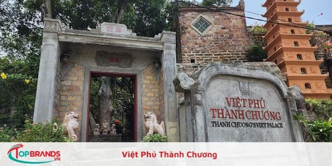 Việt Phủ Thành Chương