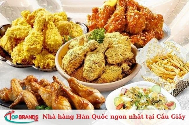 Don Chicken Vũ Phạm Hàm