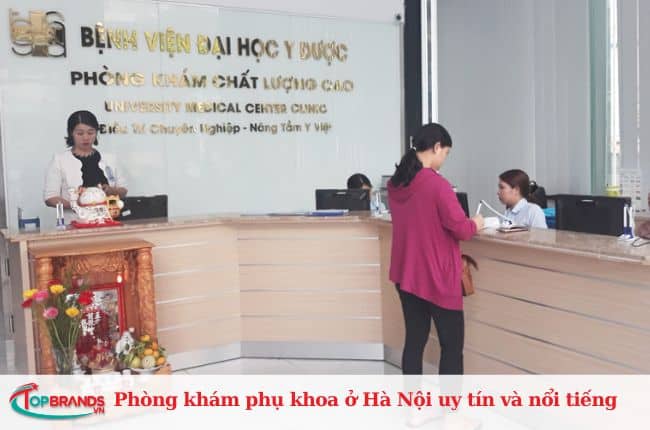 Phòng khám đa khoa Bệnh viện Đại học Y