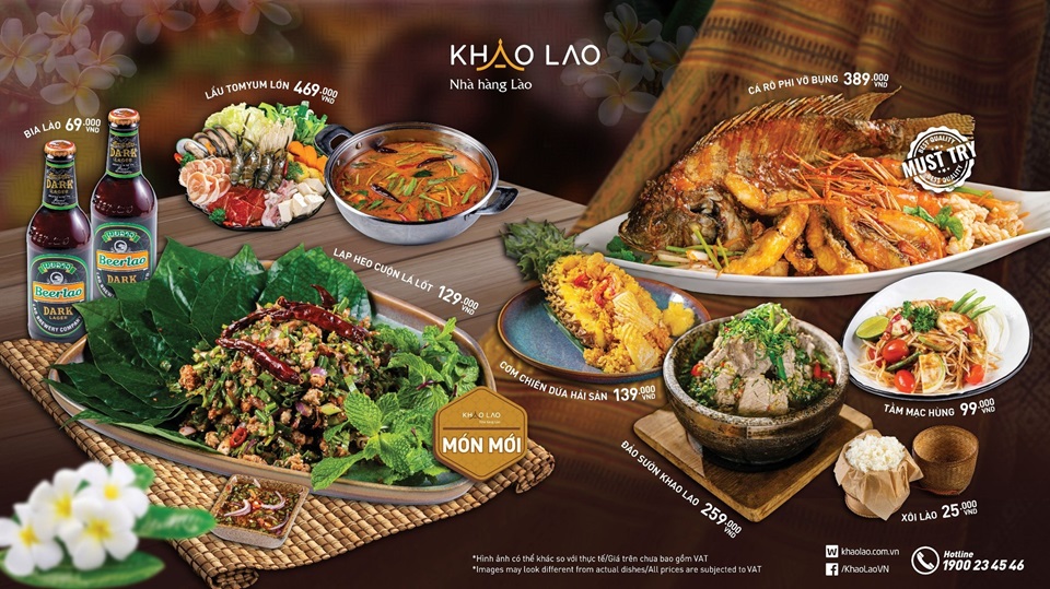 Khao Lao Restaurant