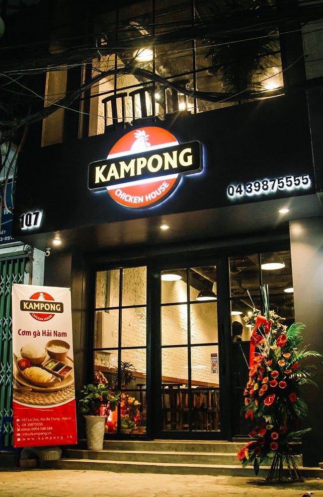 Kampong Chicken House