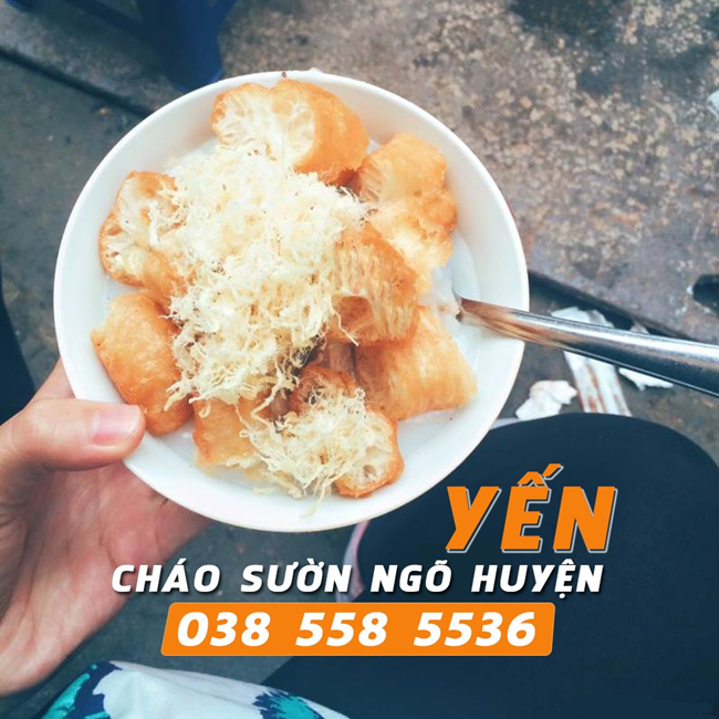 Cháo sườn Ngõ Huyện