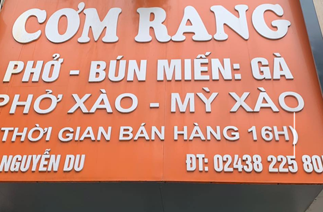 Cơm rang Nguyễn Du