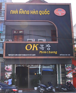 Quán cơm trộn Hàn Quốc Huy Go Cook