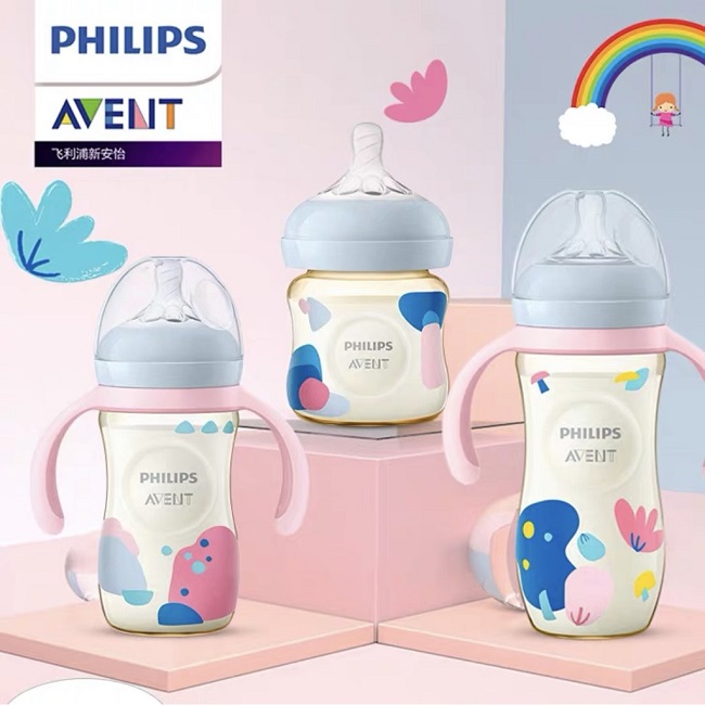 Bình sữa Philips Avent