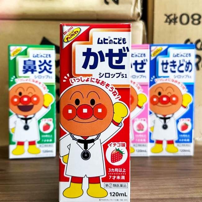 Siro chữa viêm mũi dị ứng Muhi của Nhật Bản