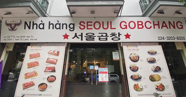 Nhà hàng Seoul Gobchang