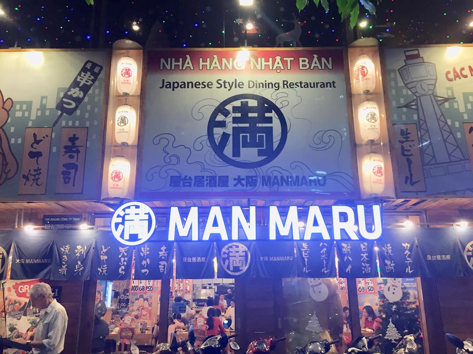 Manmaru 1 Japanese Restaurant