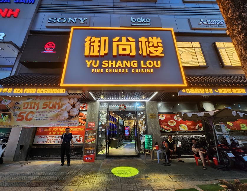 Nhà Hàng Yu Shang Lou 