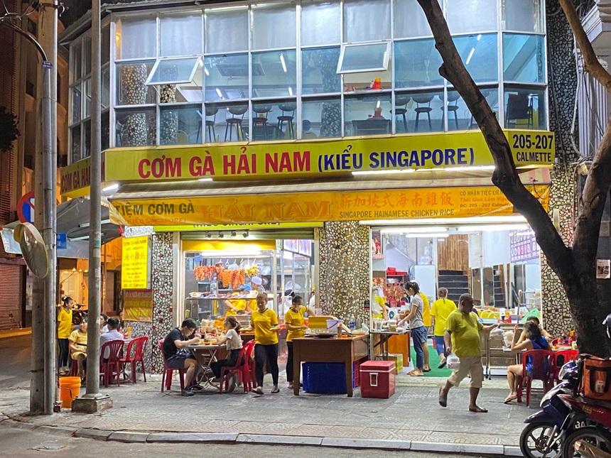 Địa chỉ ăn cơm gà Hải Nam ở Sài Gòn ngon nổi tiếng
