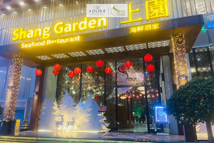 Nhà hàng Shang Garden