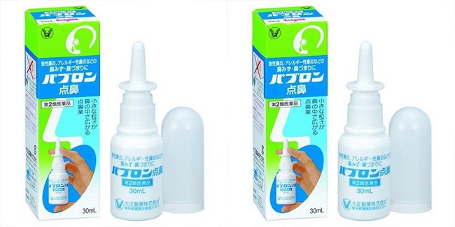 Thuốc viêm mũi dị ứng Taisho