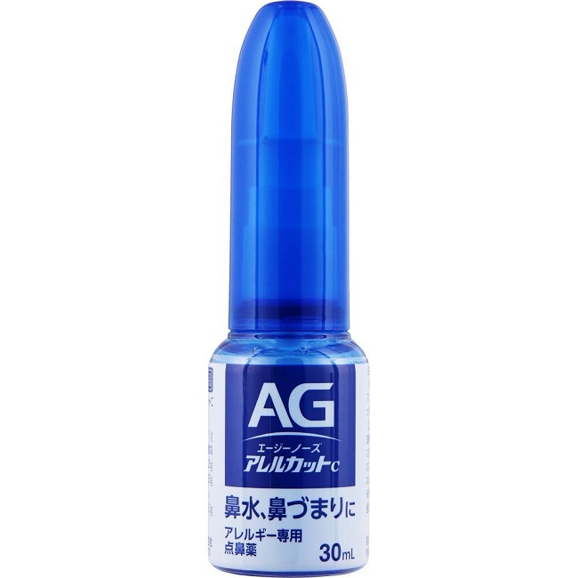 Thuốc viêm mũi dị ứng Nhật Bản AG